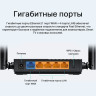 Wi-Fi роутер TP-LINK ARCHER A64 с MU-MIMO
